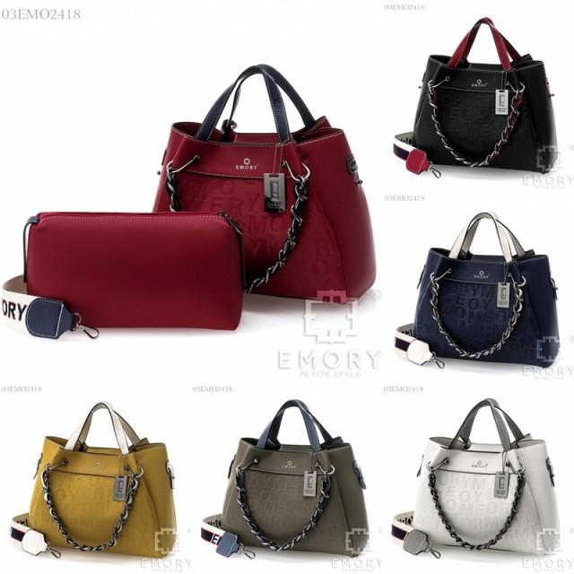 Tas Batam  EMORY VONDA 2418