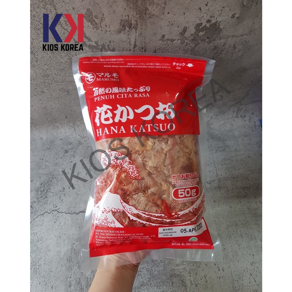 

Marumo Hana Katsuo Katsuobushi Kezuribushi 50gr - Bonito Flakes / Serutan Ikan Cakalang
