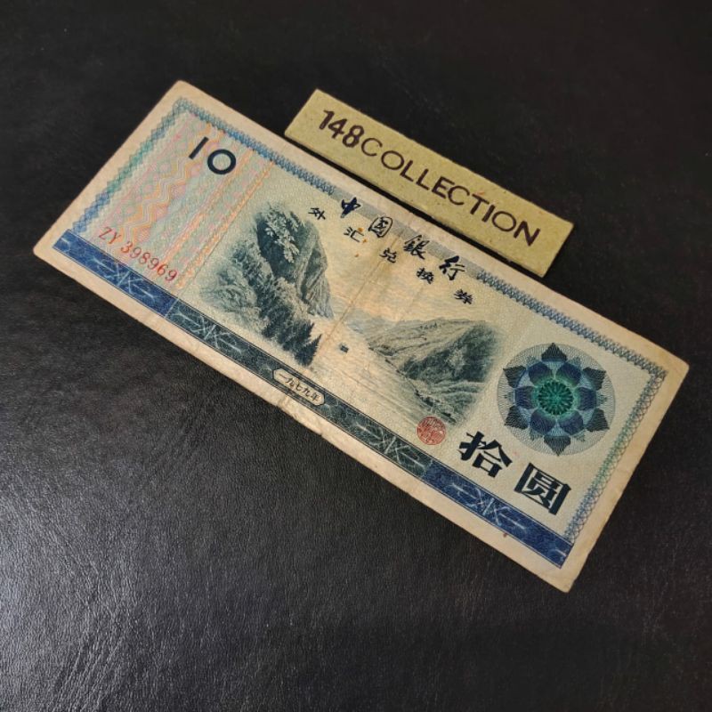 uang asing 10 yuan china