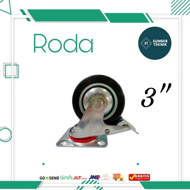 Roda Karet Hidup Rem 3 Inch / Roda Karet 3 Inch