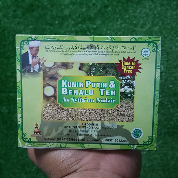 As Syifaun Nadzir As Syifa Un Nadzir Obat Kanker Obat Kangker Herbal Shopee Indonesia