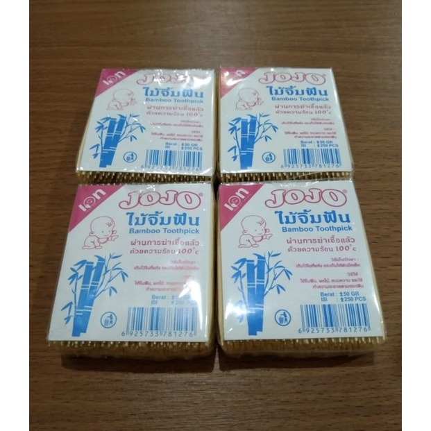 TUSUK GIGI KAYU BAMBU / TUSUK GIGI BERAT ±50 GRAM ISI ±250 PCS / TOOTHPICK