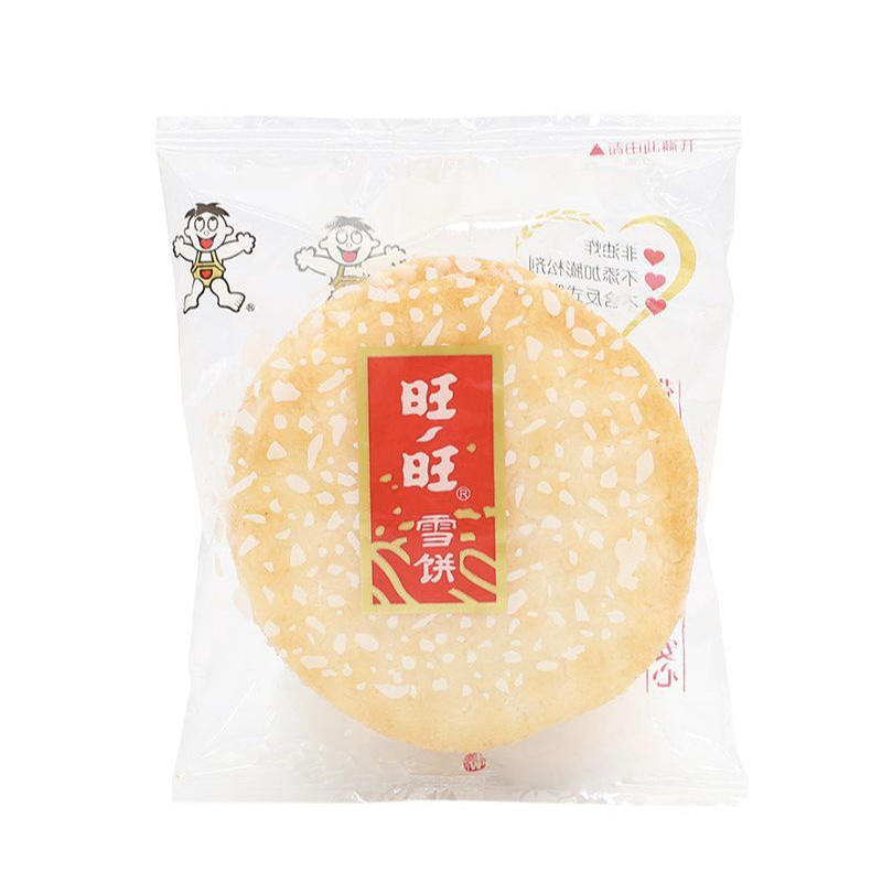 (HALAL) Wang Wang Xue Bing Snow Rice Crackers 旺旺雪饼 米饼