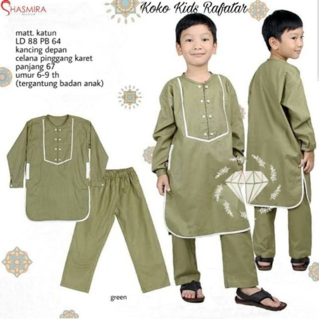 Koko rafatar by shasmira