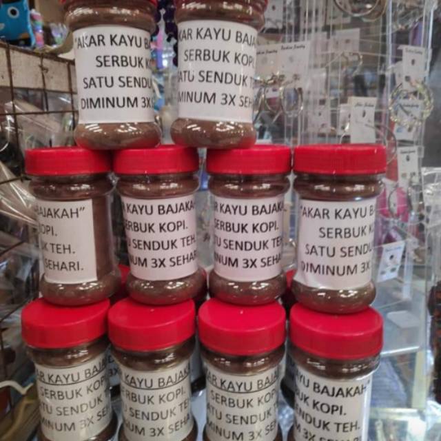 

Bajakah bubuk SIAP KIRIM SELURUH INDONESIA