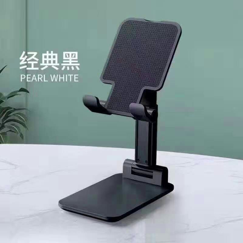 KKMOON Dudukan Smartphone Table Stand Holder Multi Angle - LP109