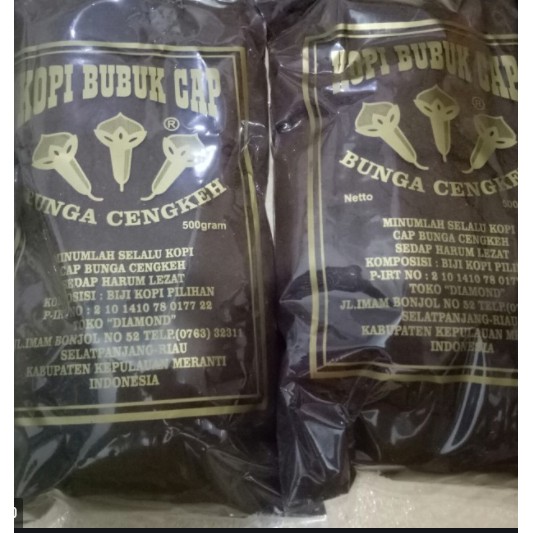 

Kopi Selatpanjang