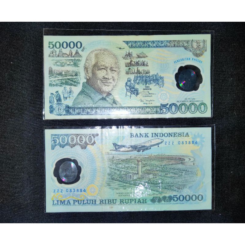 Uang kuno 50 ribu rupiah soeharto polimer 1993 Grade UNC prefik ZZZ
