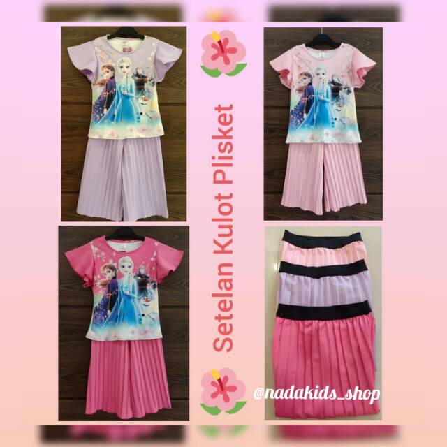 Set Kulot Plisket Scuba