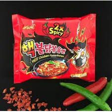 

SAMYANG 2X SPICY