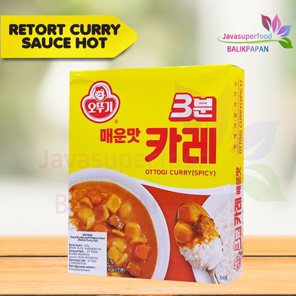 

Ottogi RETORT CURRY SAUCE HOT 200g