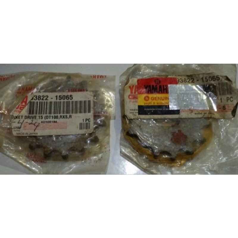 Gear gir depan Sprocket Drive 15T Yamaha DT100 RX100 RX 100 RXS RX S ORI YGP 93822-15065