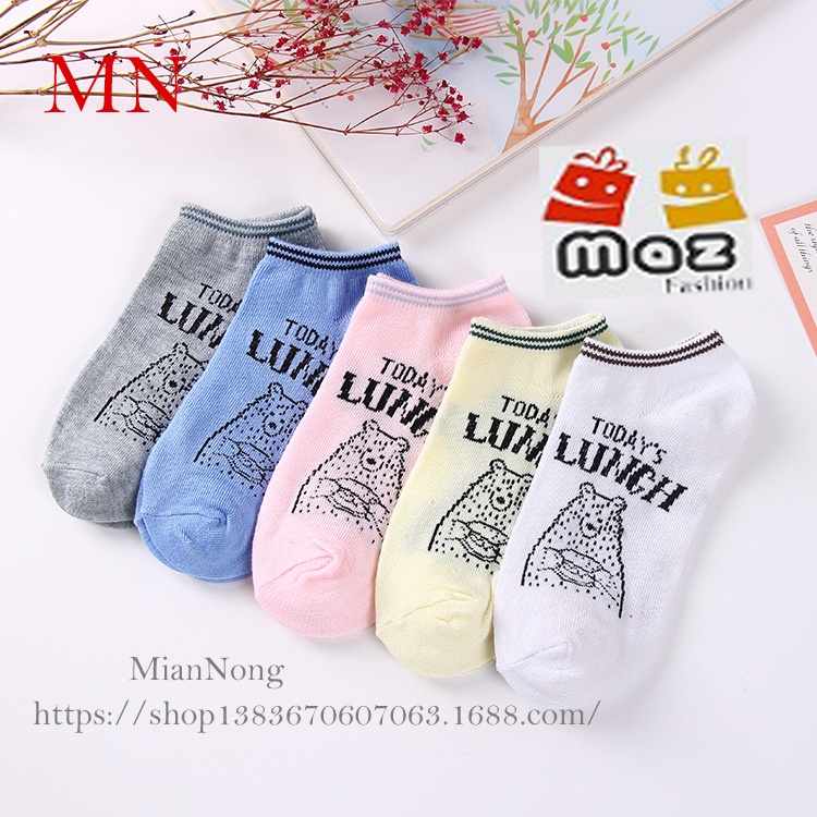 Kaos Kaki Pendek Wanita Fashion Import - Short Sock Wanita Motif Lucu Semata Kaki - Kaos Kaki Korea Unisex-RANDOM TODAY LUNC