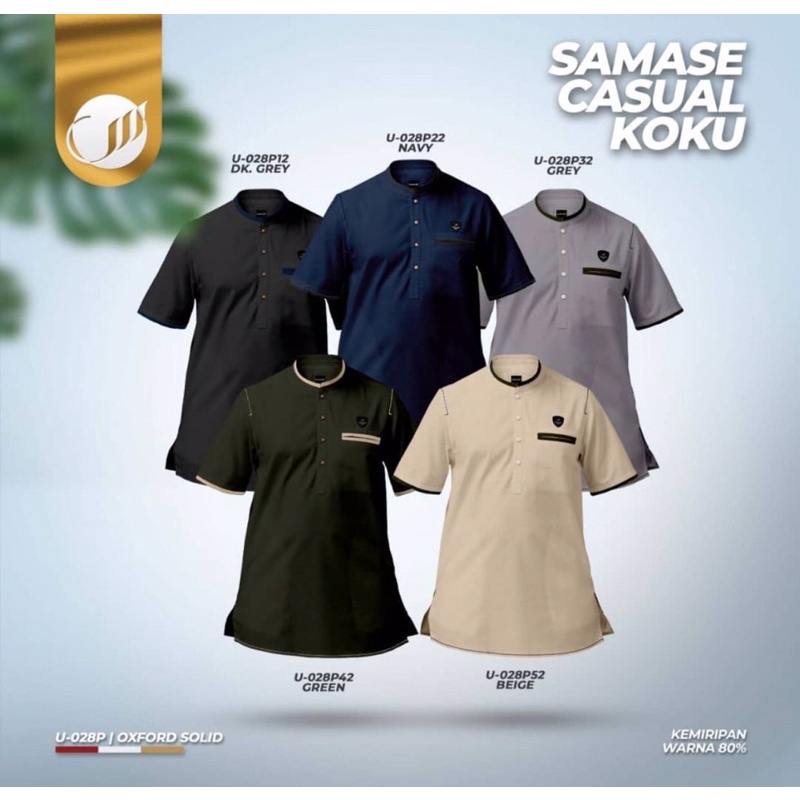 [SAMASE] KOKU CASUAL