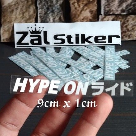 

sticker cutting hype on sticker cutting