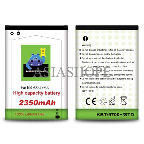 Hippo Baterai Blackberry - Bold Onyx MS1 (2350MAH)