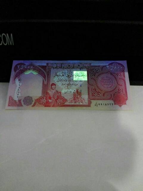Dinar Iraq IRAQI DINNAR mulus pecahan 25000 original 100%