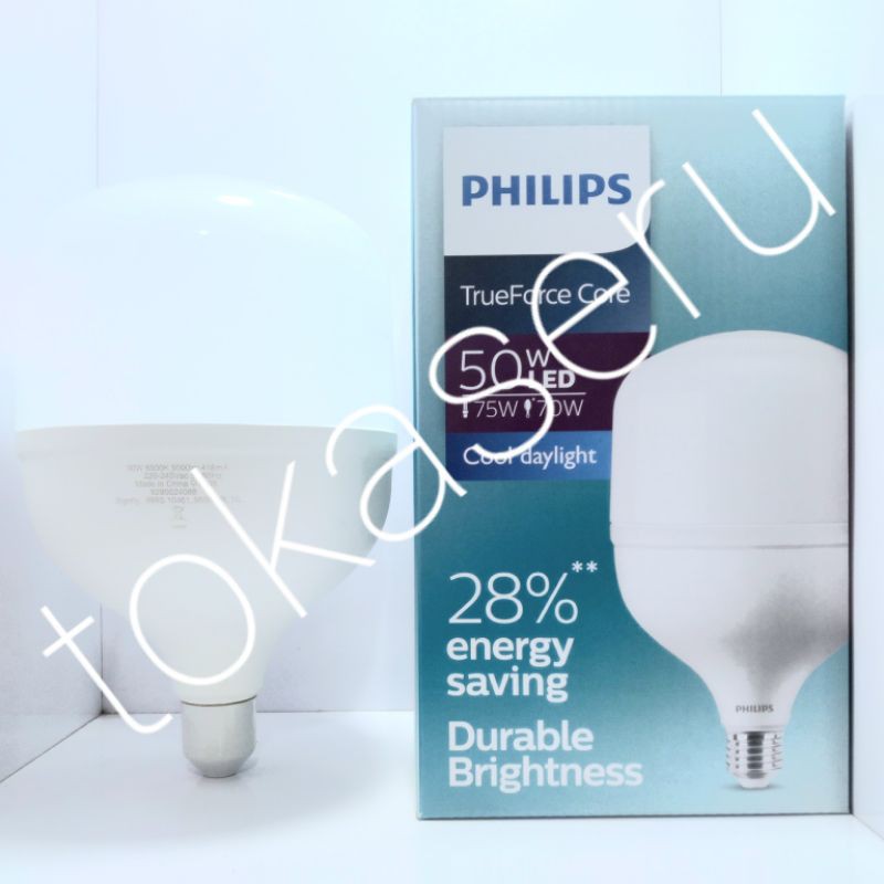 Jual Philips led TrueForce Core 50 watt lampu LED Philips cool daylight ...