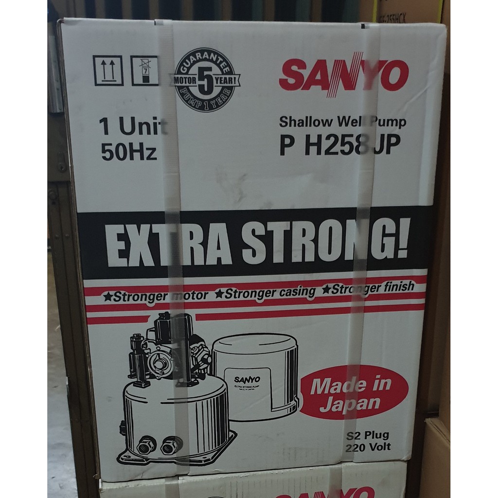 Sanyo Pompa Air Sumur Dangkal Auto Otomatis PH 258 JP / PH-258 JP / PH258JP