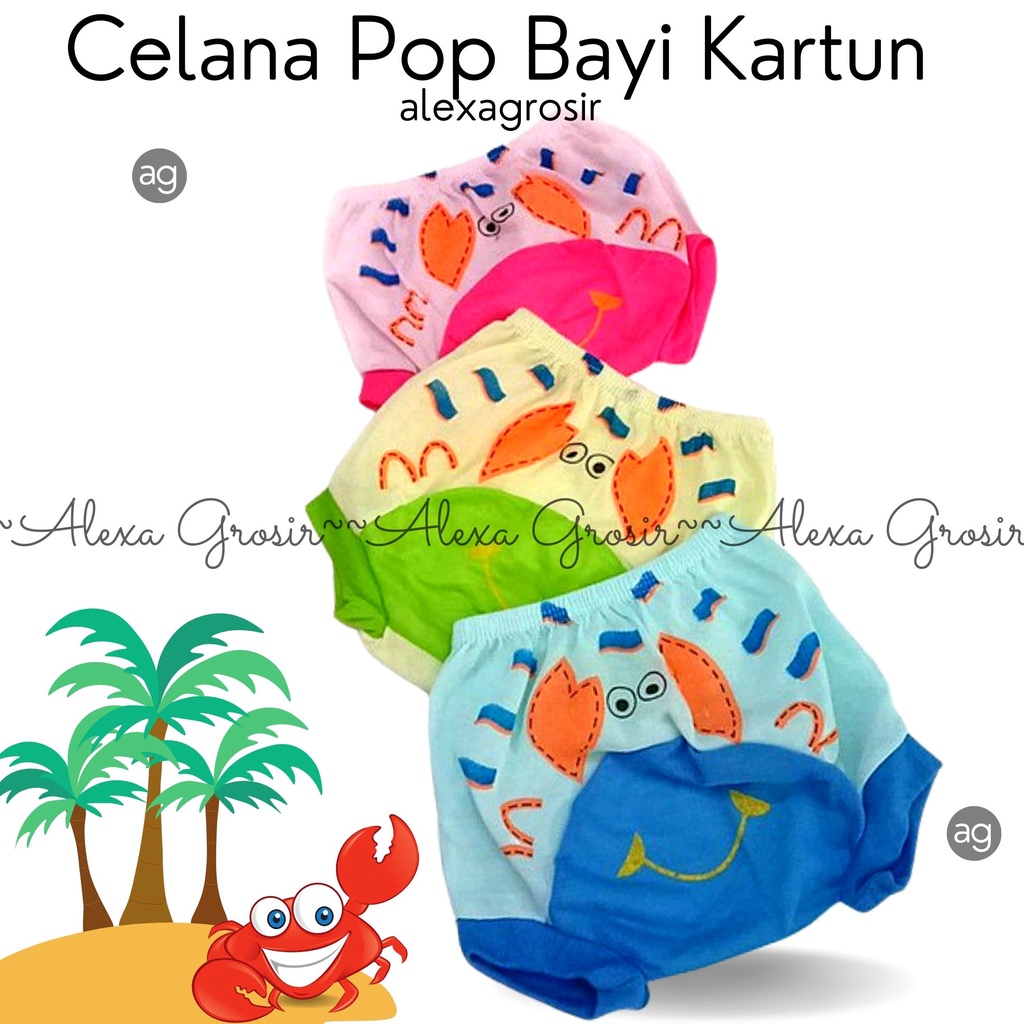 Celana pop bayi 6-12 Bulan 1-2 Tahun laki dan perempuan , Celana Pop Bayi motif Kepiting