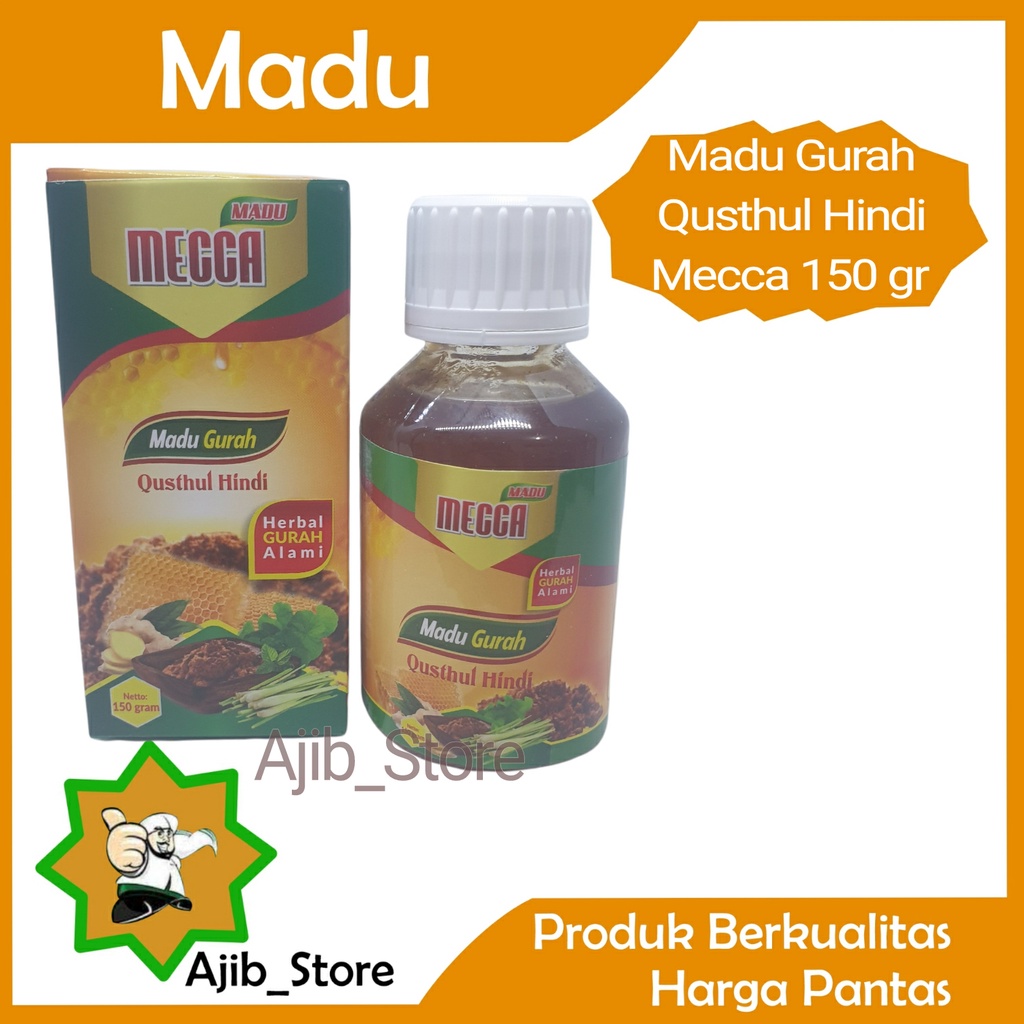 (100% ORIGINAL ) Madu MECCA GURAH QUSTHUL HINDI 150  Gram 150gr 150g A157 Qustul Kustul Obat Herbal 