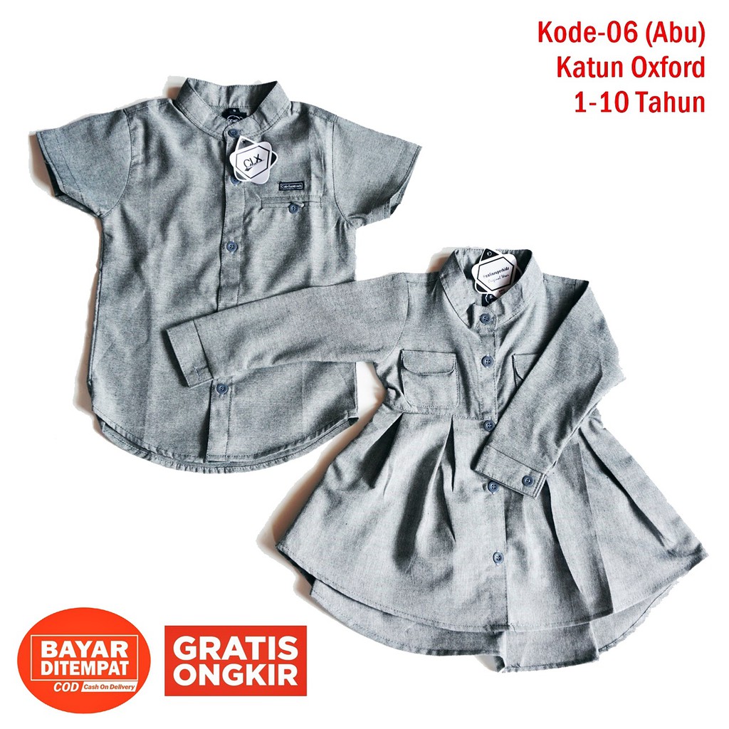 KEMKO-06 Kemeja Anak 1-10Thn Kemeja Anak Baju Anak Murah