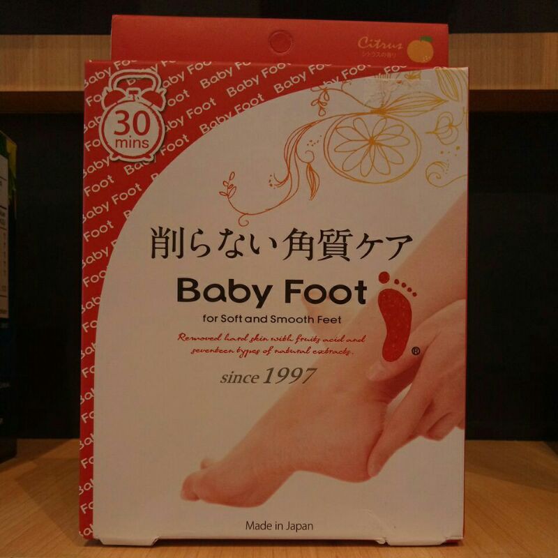 baby foot peeling mask