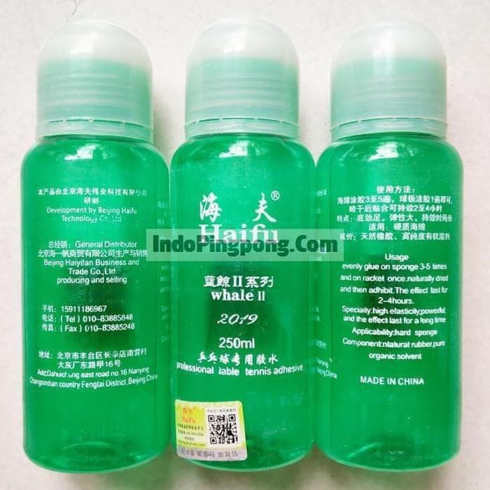 

Unik Haifu Whale II SG 250ml ~ Lem Bensin Speed Glue 2 Diskon