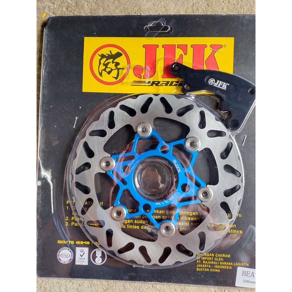 PIRINGAN  DISK 220 JFK CAKRAM ROTOR 22OMM FLOATING MOTOR VARIO NEW SCOOPY JUPITER MX