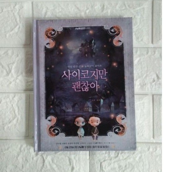 

notes bookpaper 100 halaman
