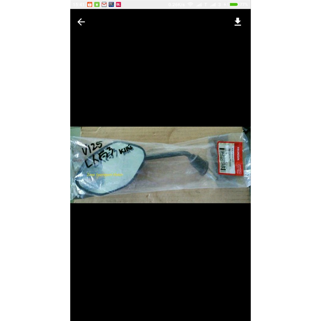 Spion Kiri Vario 125 AHM 88120 KZR 600