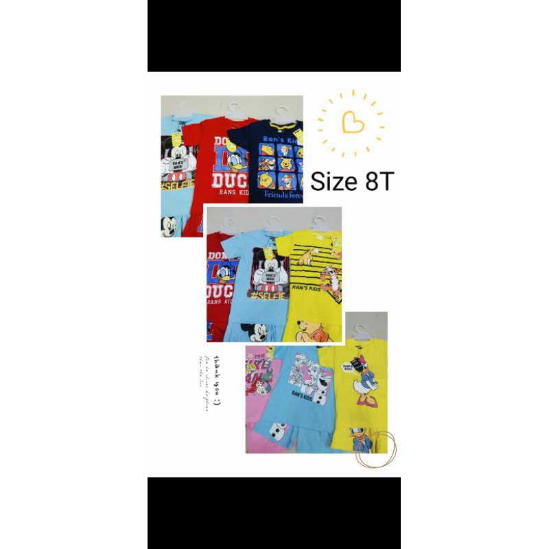 paket usaha setelan baju anak