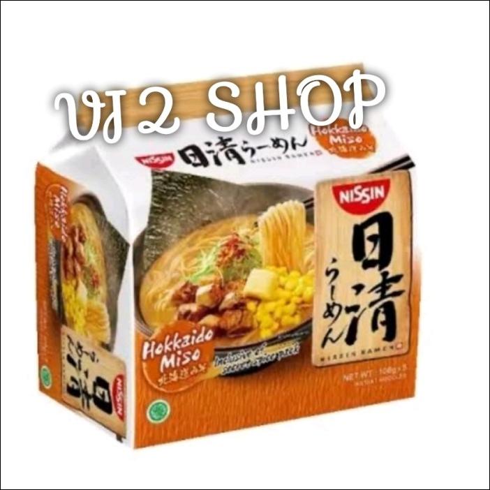 

NISSIN RAMEN HALAL JAPANESE RAMEN INSTANT