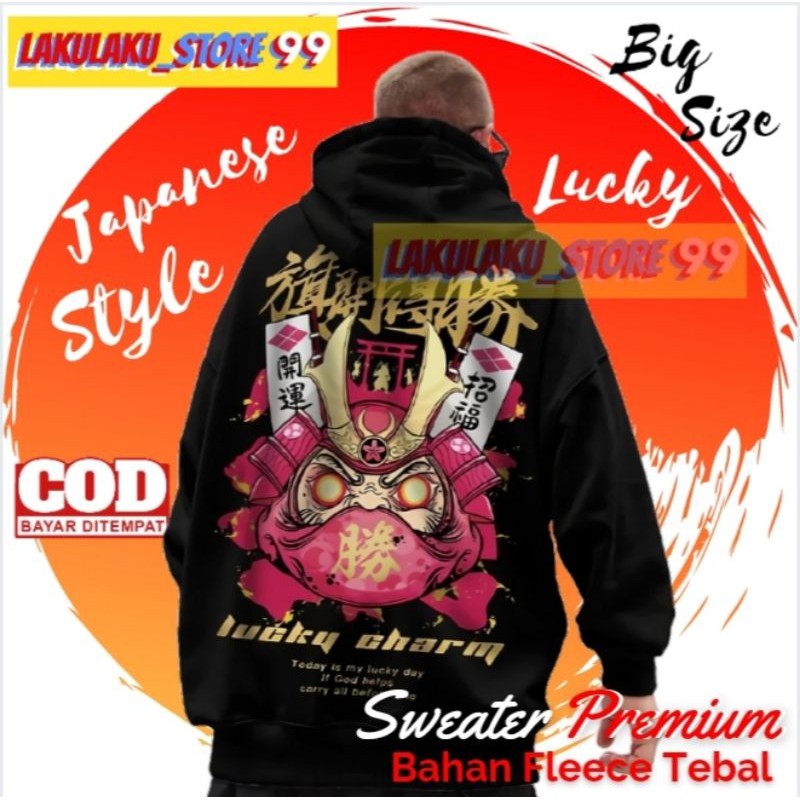 Sweater Hoodie Pria Distro Japan Premium Keren Tebal Hoodie Pria Jepang Style Jaket Switer Pria