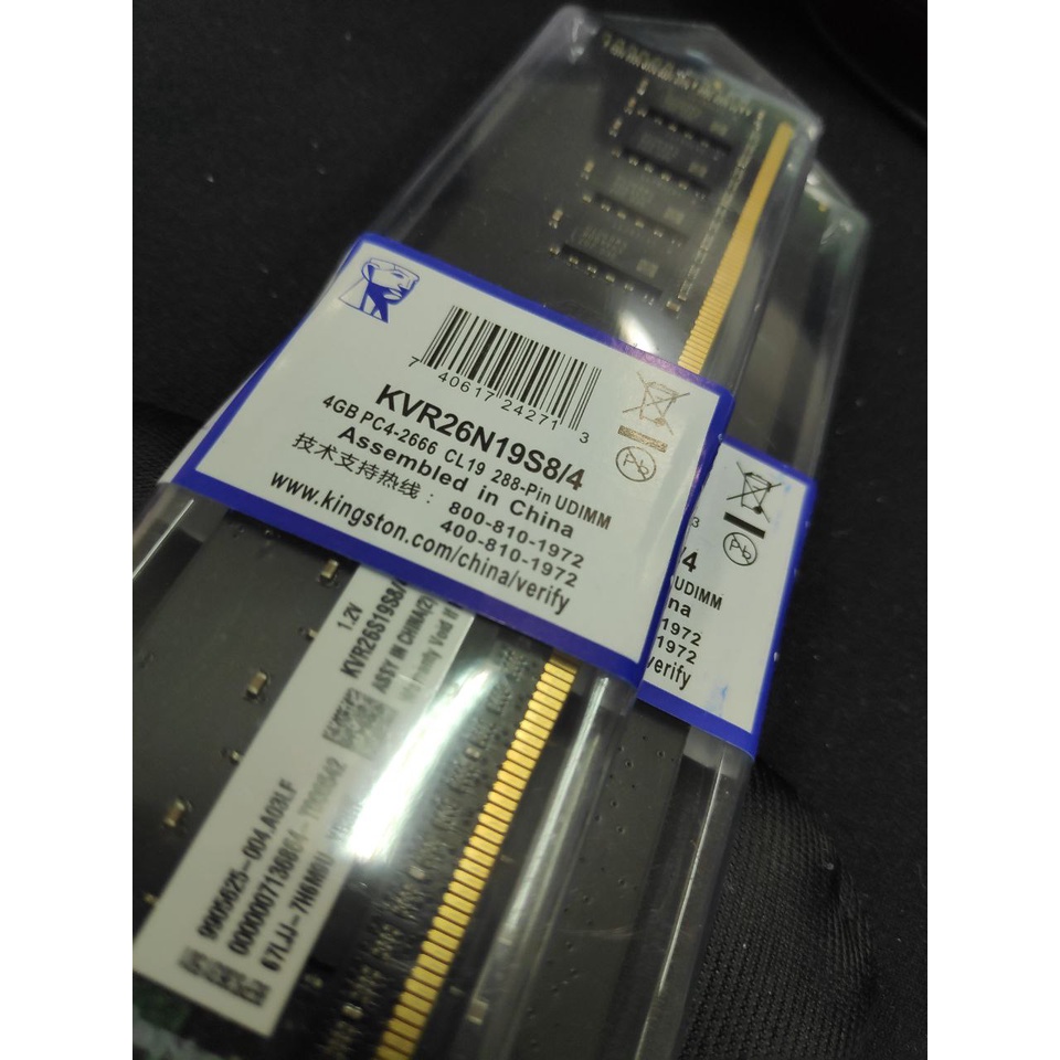 RAM KINGSTON LONGDIMM DDR4 4GB