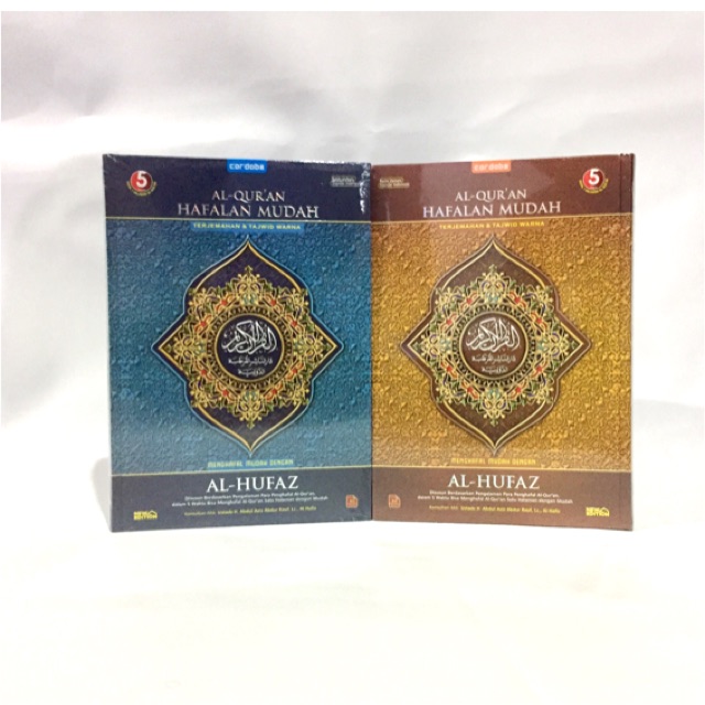 Al Quran Hafalan Al Hufaz A4 - Codoba