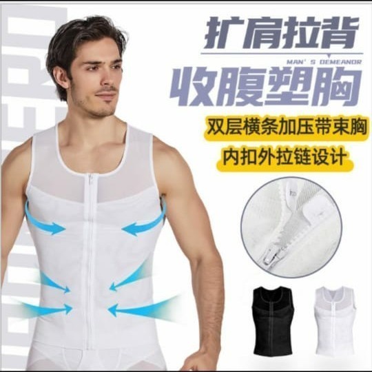 MEN BODY SHAPING WAIST TRAINER - PAKAIAN FITNESS - KORSET PRIA