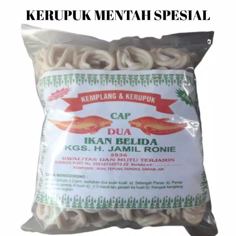 

kerupuk mentah/kering khas palembang