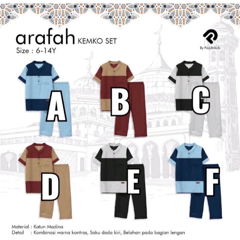 Baju Muslim Anak Setelan Kemko 6-14 Tahun Koko MADINA PADDLE KIDS