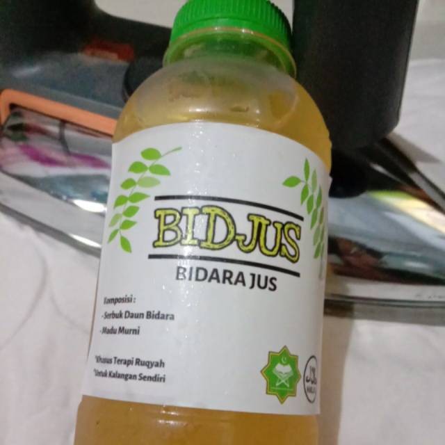 

Bidjus