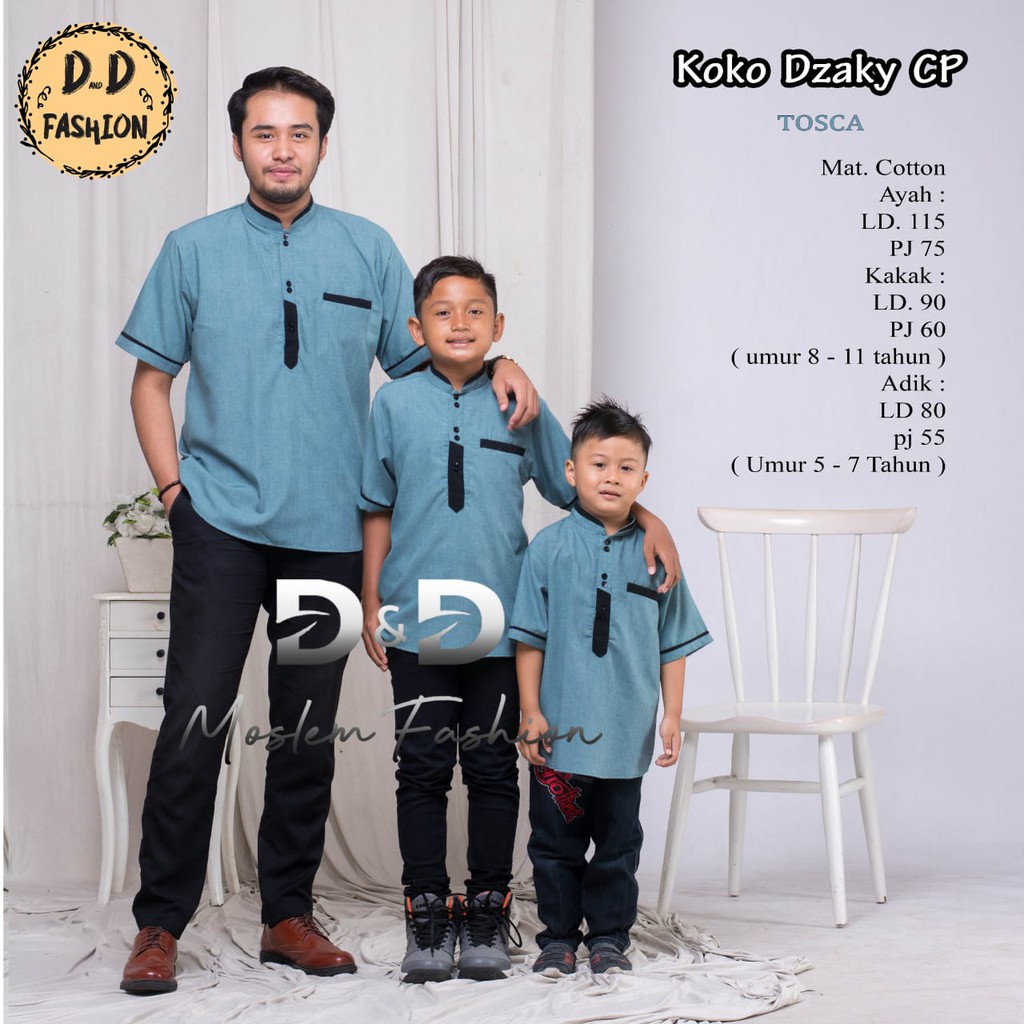 BAJU KOKO COUPLE  DZAKY