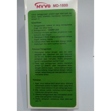 MYVO LAMPU EYELASH EXTENSION / Lampu Belajar / Lampu Baca Cas Myvo MD-1800