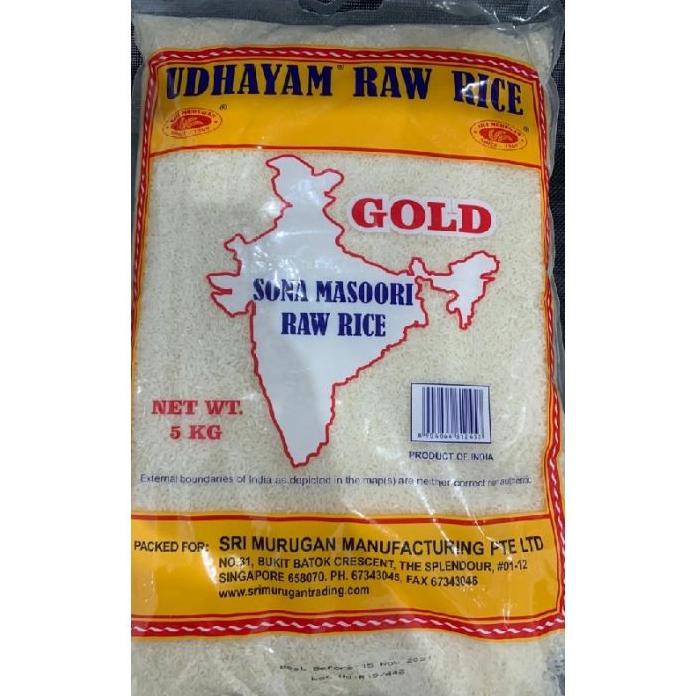 

UDHAYAM SONA MASURI RICE ( GOLD ) 05KG