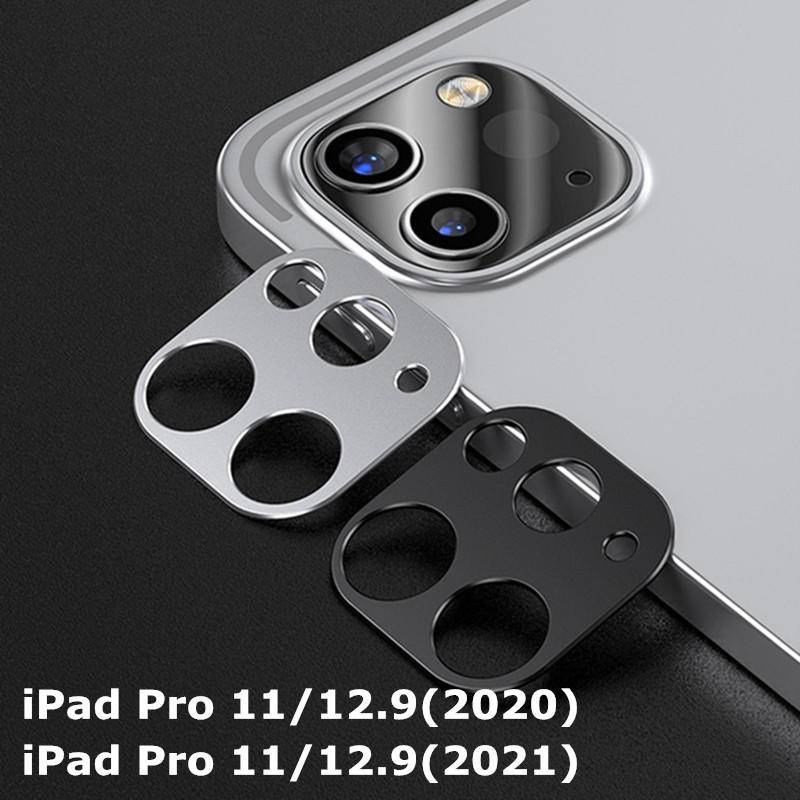 Ring Case Pelindung Lensa Kamera Bahan Metal Untuk iPad Pro 11 12.9 2020 2021