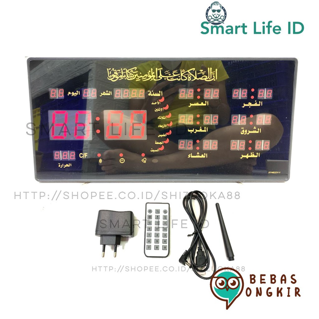 Jam Dinding LED Digital Clock Adzan Jadwal Sholat 5 Waktu Dekorasi Dinding Rumah 4622 Y-1 Merah