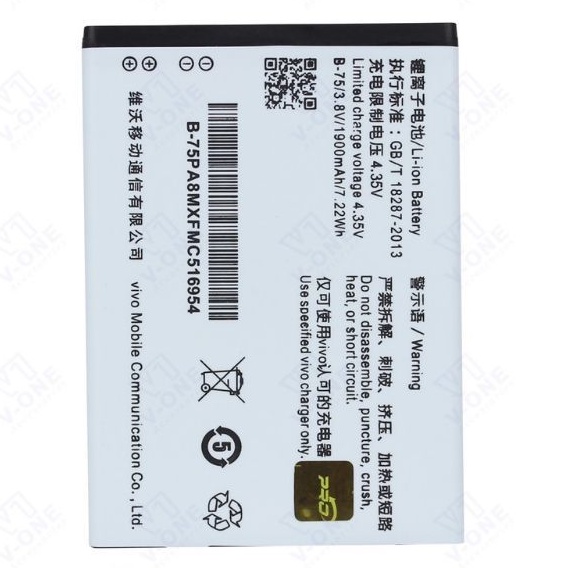 Batterai Vivo Y21 / Y22 / Y13 / Y15 B-65 Model Original Baterai B65