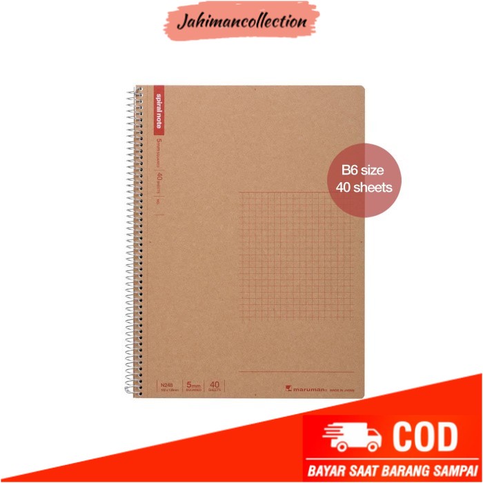 

✨ BISA COD ✨ MARUMAN Spiral Note Basic B6 Squared 40-sheets (Kraft Cover)