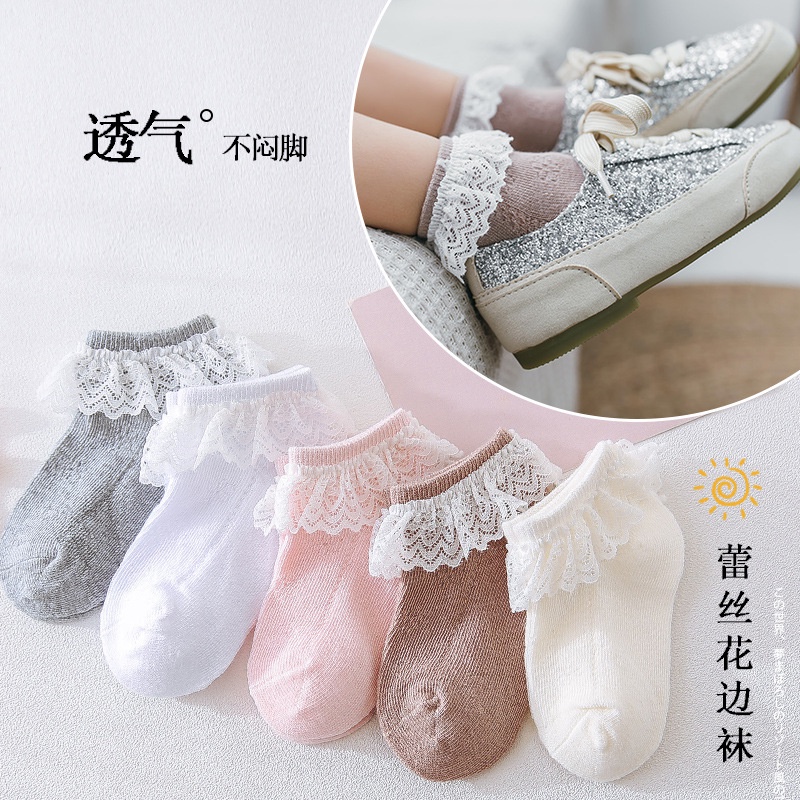 (pimenova) Kaos kaki renda bayi  kaos kaki renda anak import kaos kaki baby girl korea