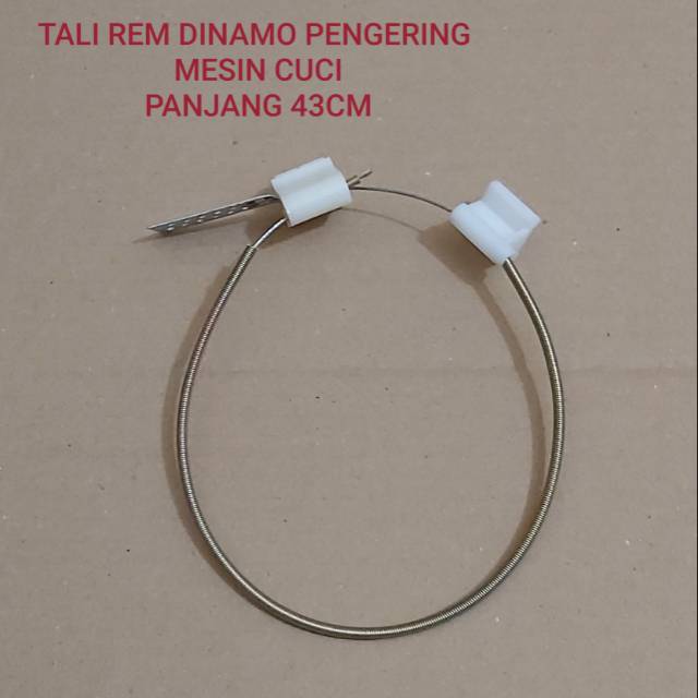 TALI REM PENGERING MESIN CUCI / TALI REM MESIN CUCI