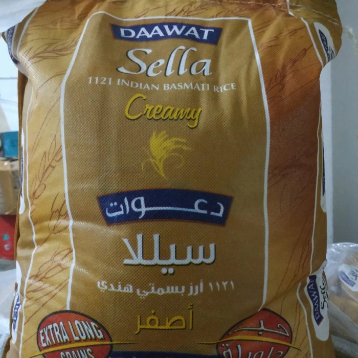 

gr20111r Daawat Sella Creamy 1121 Inidan Basmati 5 Kg Sv012Ss